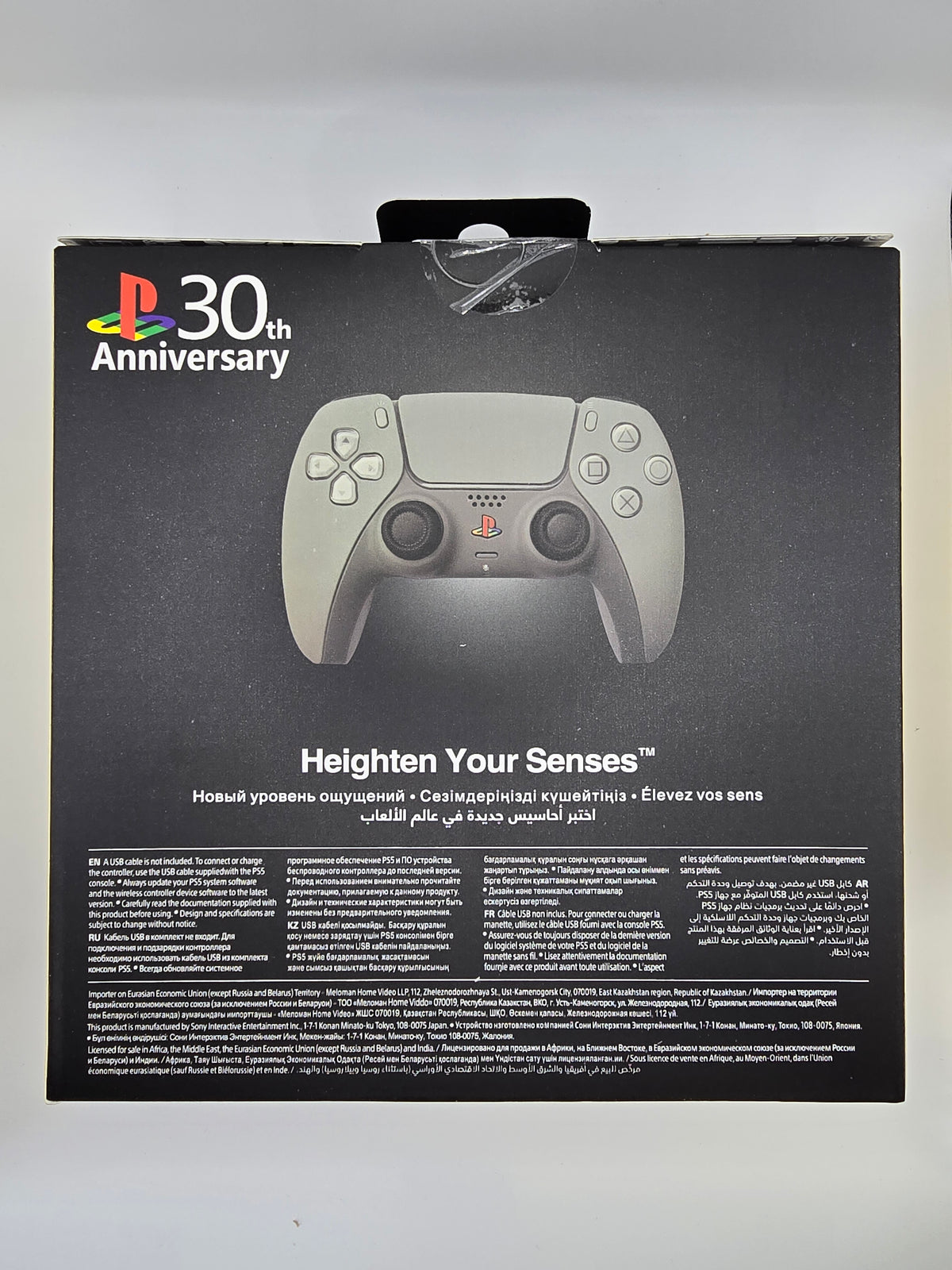 Mando PS5 30th Aniversario